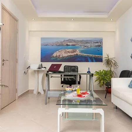 Naxos Diamond Apartahotel Naxos City